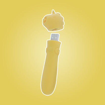 Unihorn - USB Bullet - Bean Blossom - Yellow USB Rechargeable Vibrating Bullet